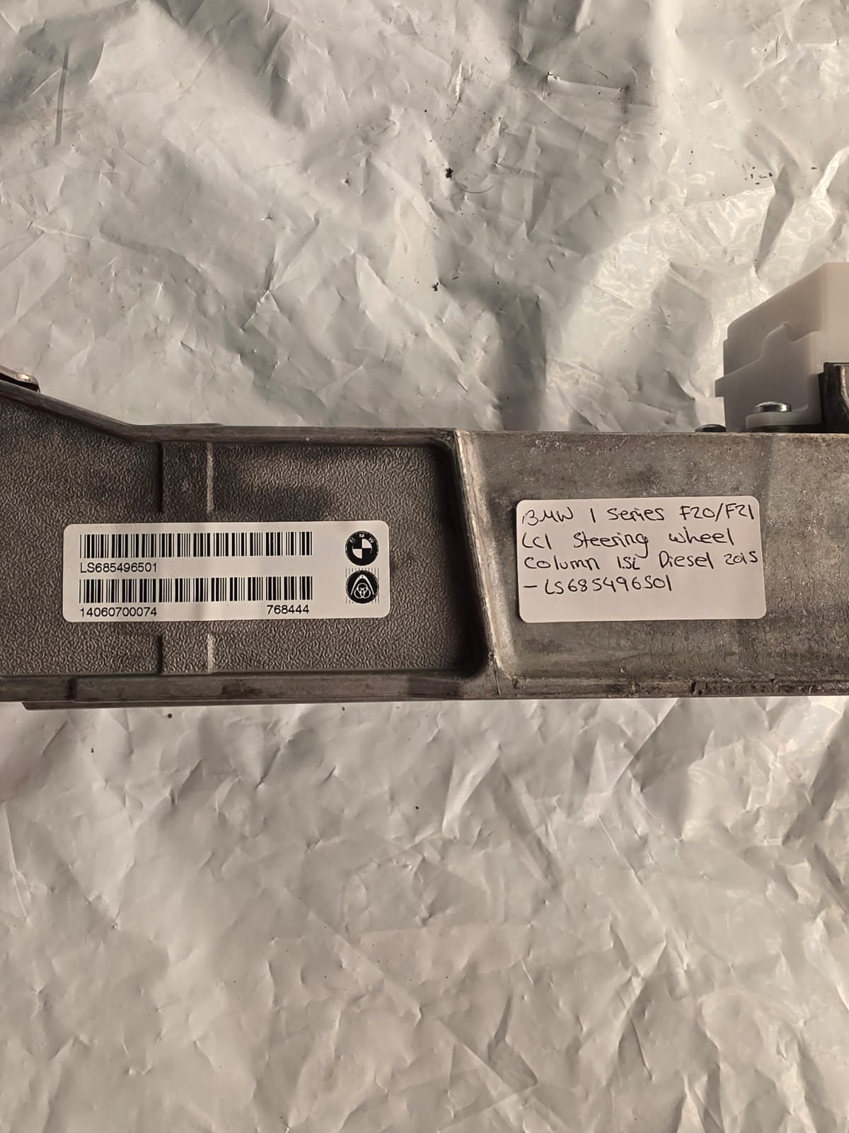 BMW 1 Series 2015 F20/F21 Adjustable Steering Column LS685496501 - Image 2