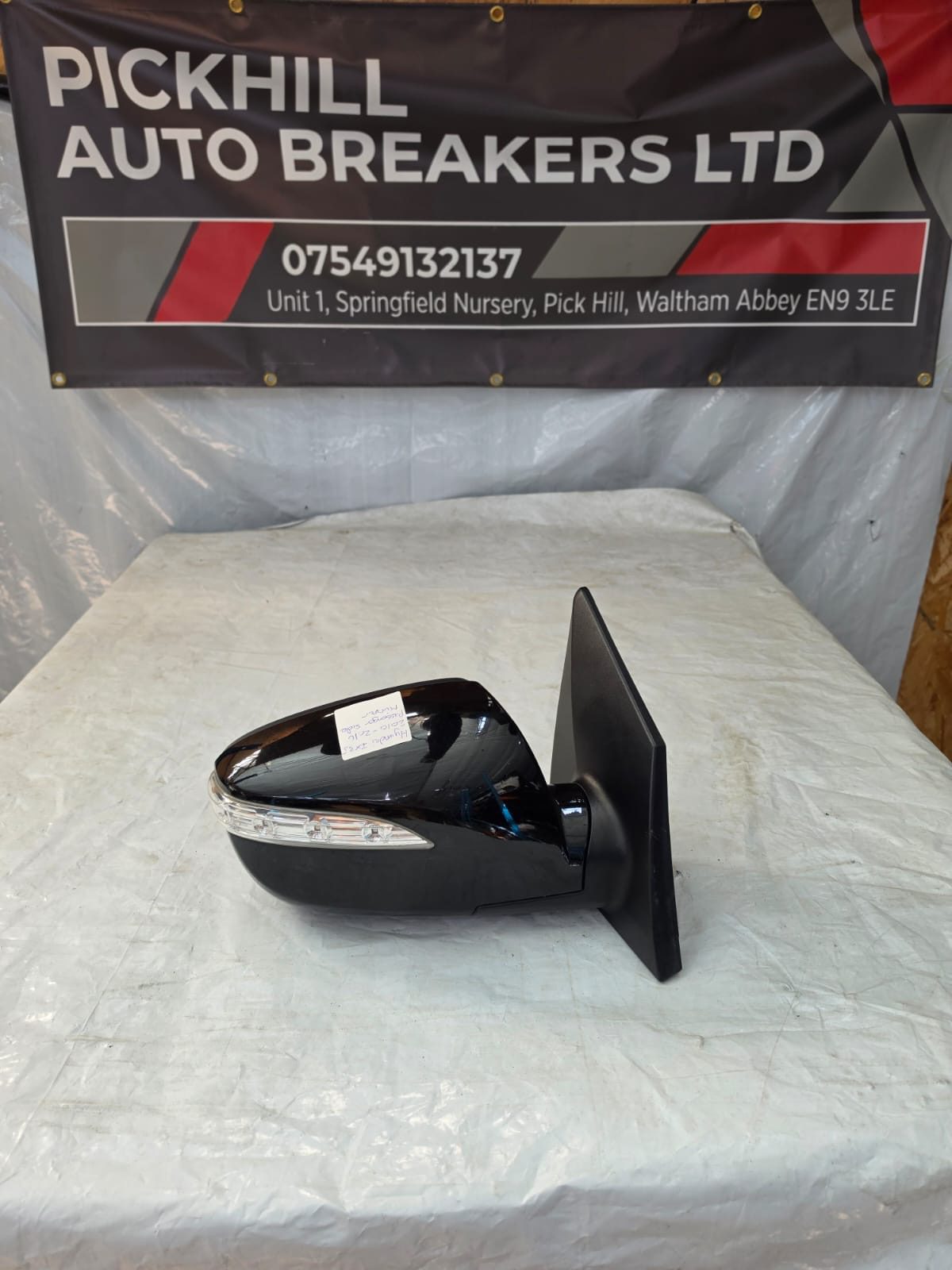 HYUNDAI IX35 2010-2016 DRIVER SIDE MIRROR - Image 2