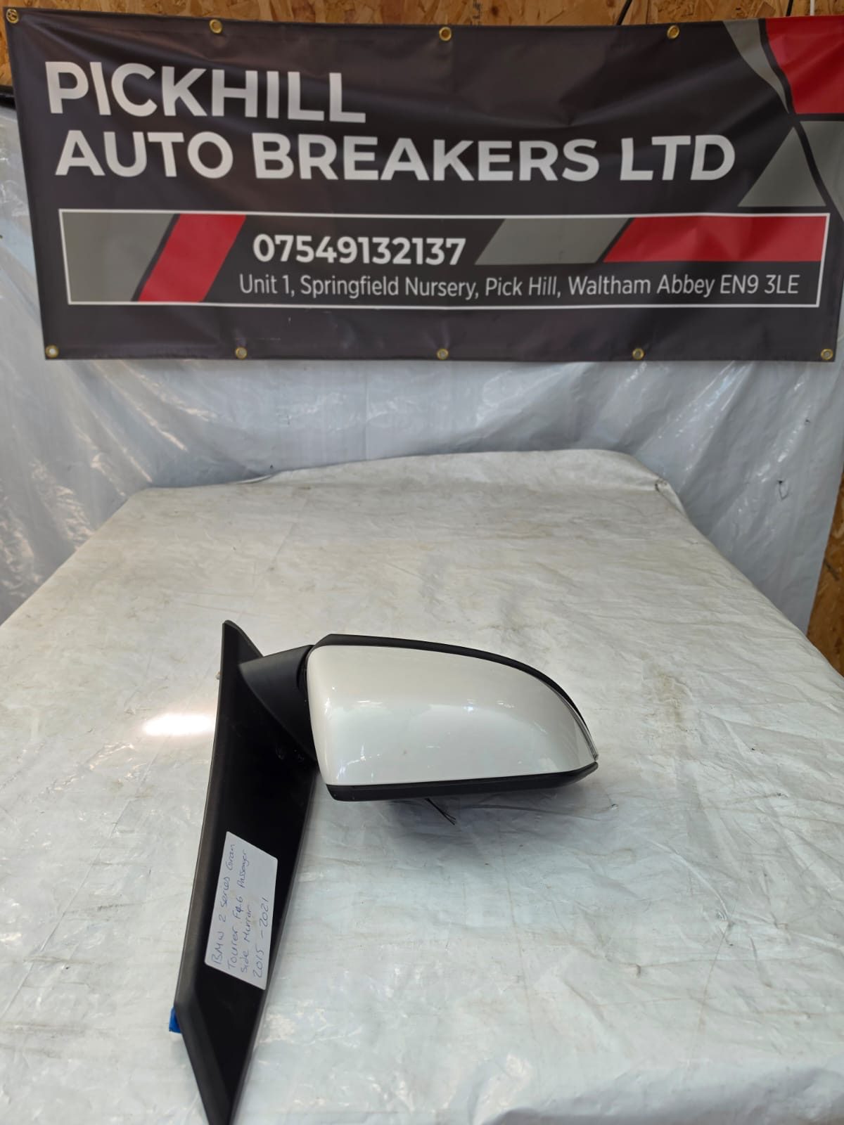 BMW 2 SERIES GRAN TOURER F46 DRIVER SIDE MIRROR 2015-2021 - Image 2