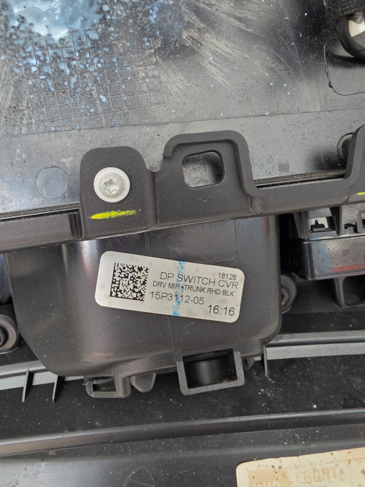 BMW X5 RIGHT SIDE FRONT DOOR CARD F15 2016 - Image 3