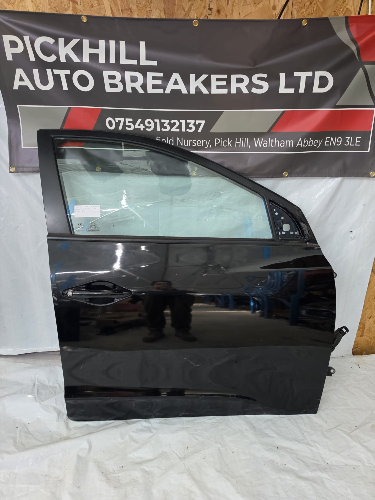 *HYUNDAI IX35 2010-2016 RIGHT FRONT DOOR 5DR BLACK SUV