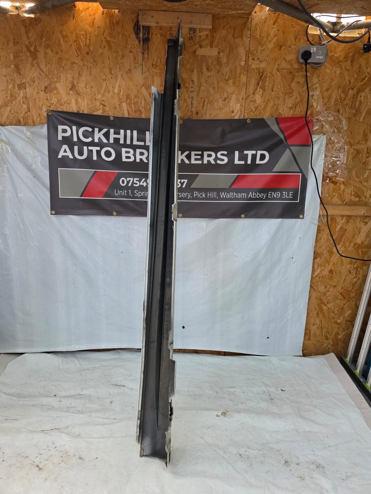 *MERCEDES C250 W205 2014-2019 PASSENGER LEFT SIDE SIDE SKIRT - Image 3