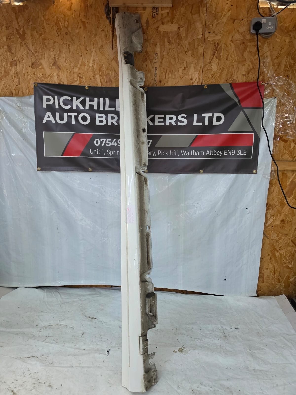 *MERCEDES C250 W205 2014-2019 DRIVER RIGHT SIDE SIDE SKIRT