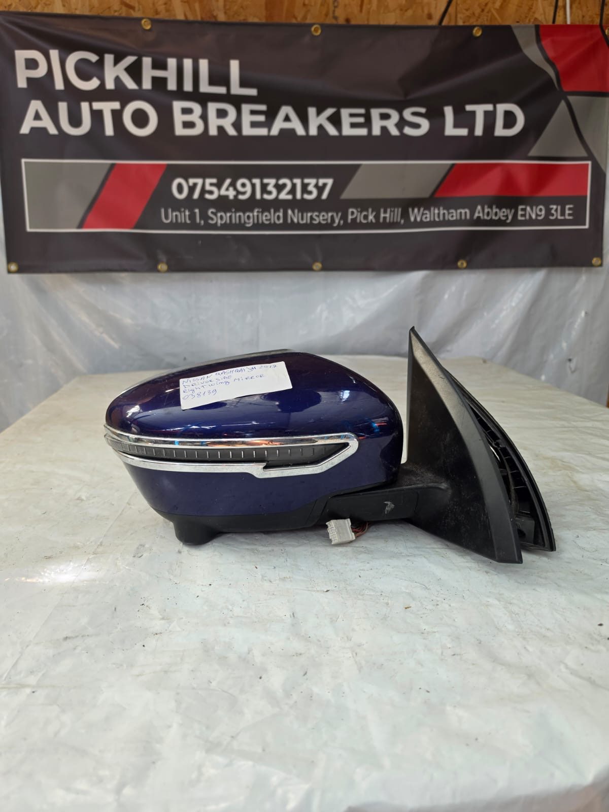NISSAN QASHQAI J11 MK2 2014-2019 POWER FOLDING MIRROR DRIVER SIDE 038139