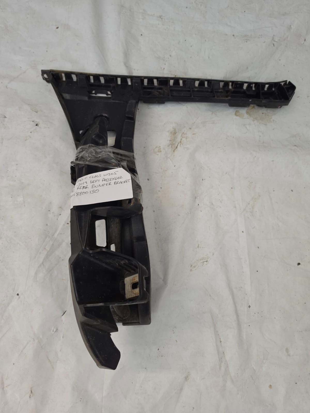MERCEDES C CLASS W205 2014-2019 LEFT PASSENGER SIDE REAR BUMPER BRACKET A2058800130