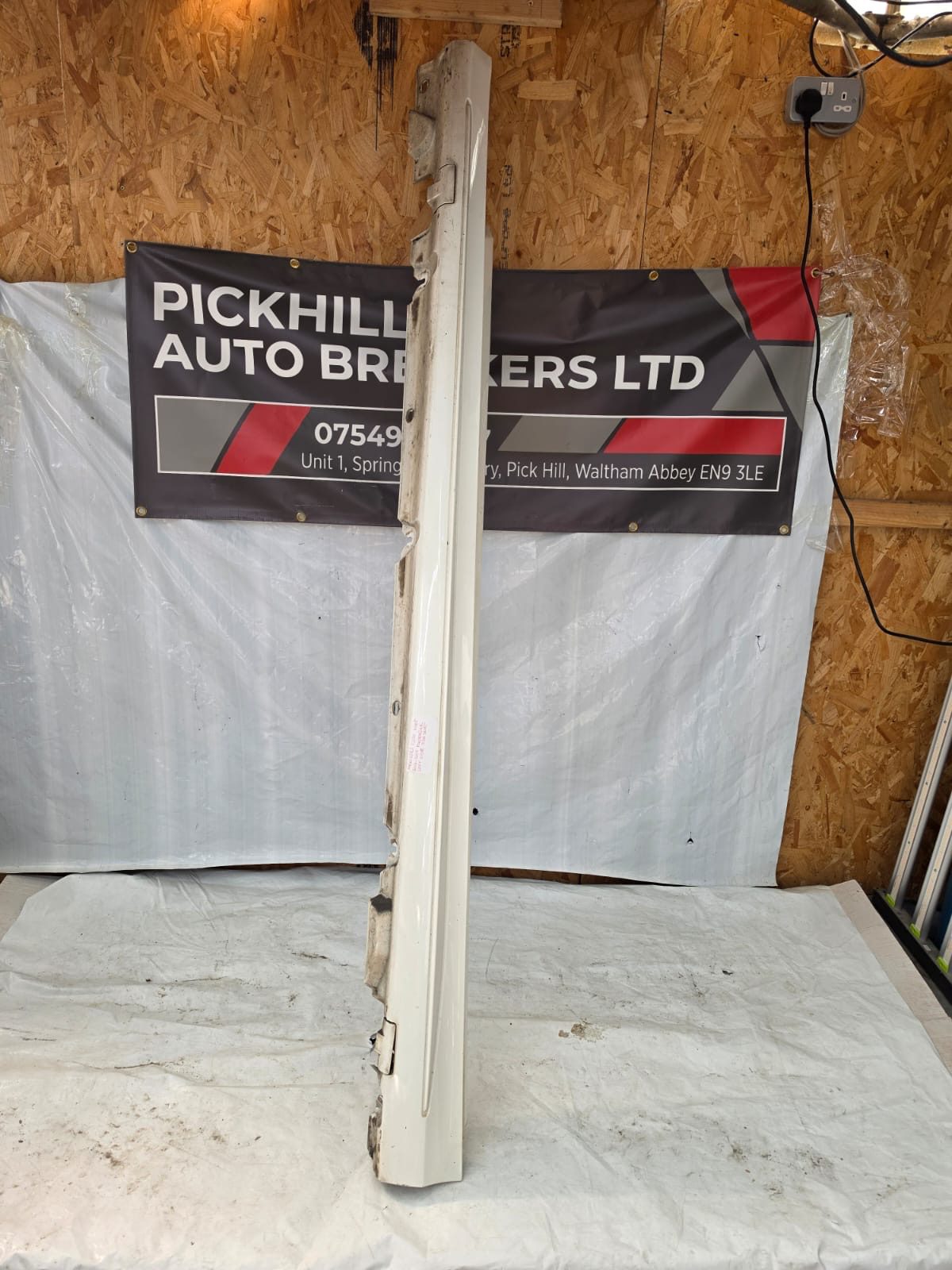 *MERCEDES C250 W205 2014-2019 PASSENGER LEFT SIDE SIDE SKIRT - Image 2