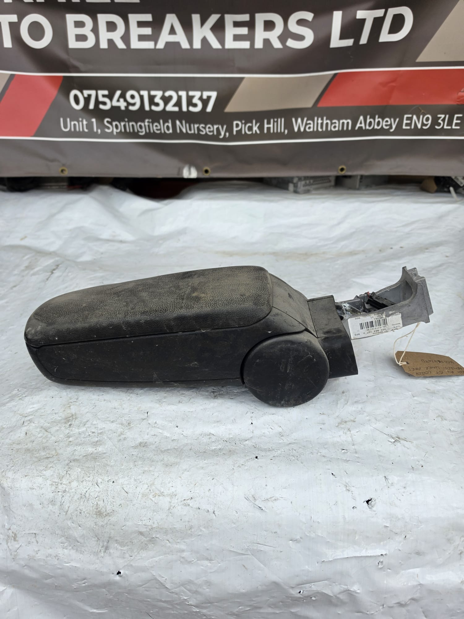 AUDI A4 B7 CENTER ARMREST LOWER PART 8E0864207D