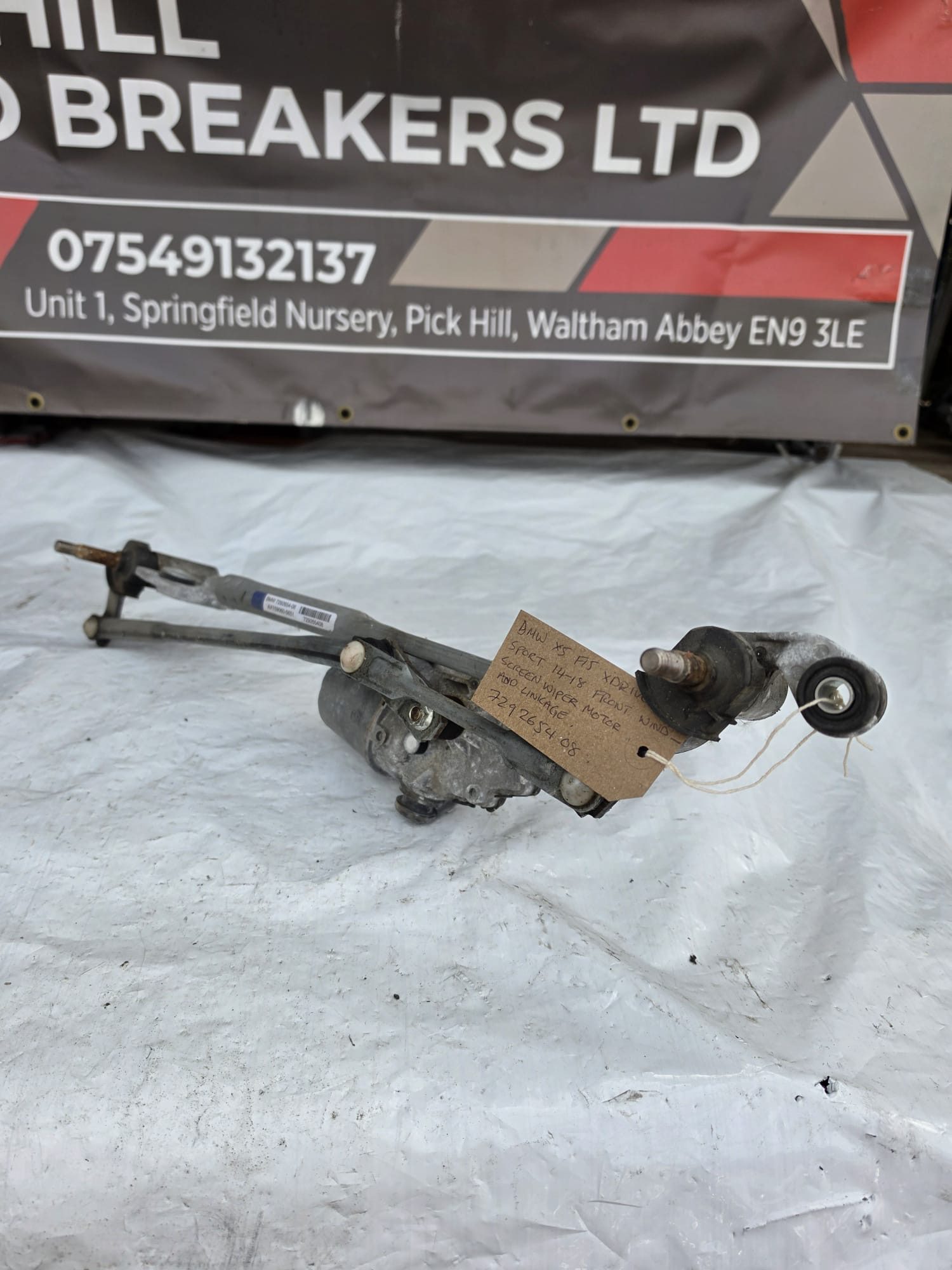 BMW X5 F15 XDRIVE M SPORT 14-18 FRONT WINDSCREEN WIPER MOTOR AND LINKAGE 729265408 - Image 3