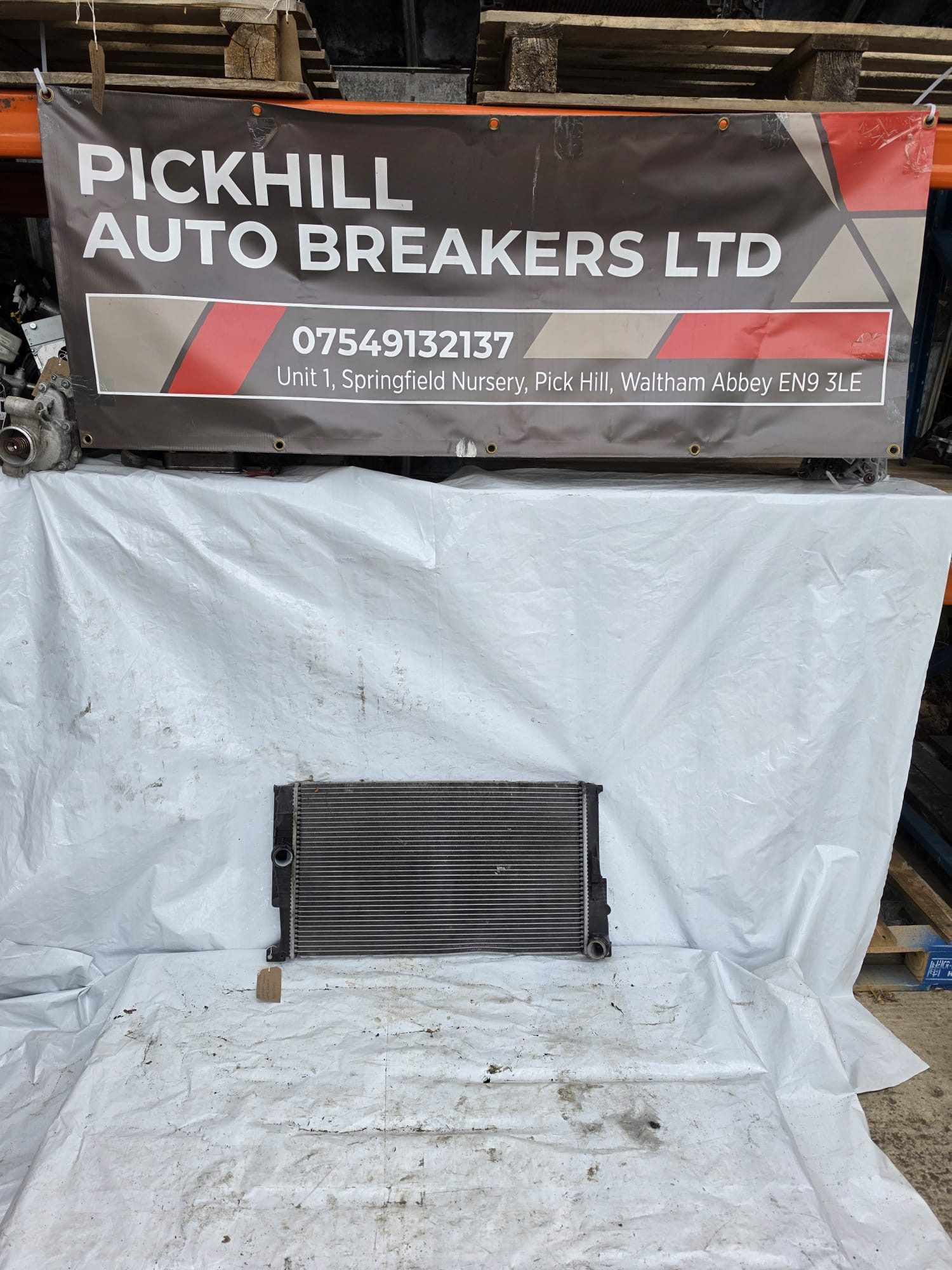 BMW 3 SERIES F30 2.0TD DIESEL ENGINE COOLING RADIATOR 760051101