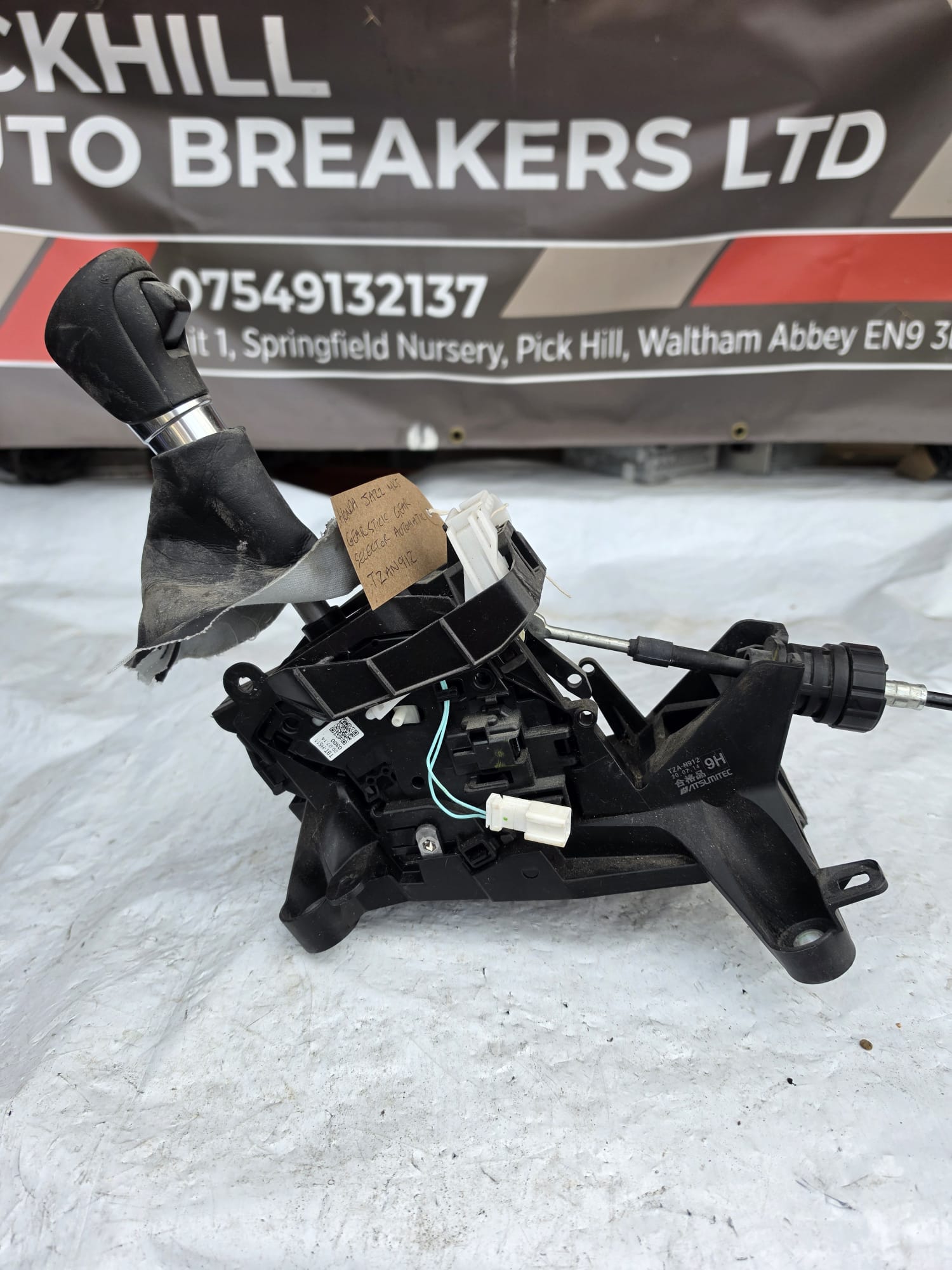 HONDA JAZZ MK5 GEARSTICK GEAR SELECTOR AUTOMATIC TZAN912
