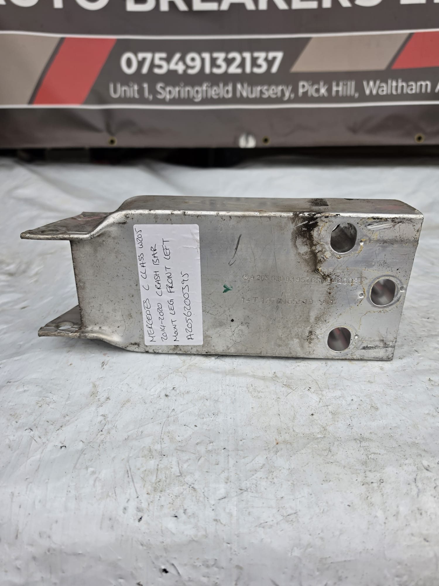 MERCEDES C CLASS W205 2014-2020 CRASH BAR MOUNT LEG FRONT LEFT A2056200395