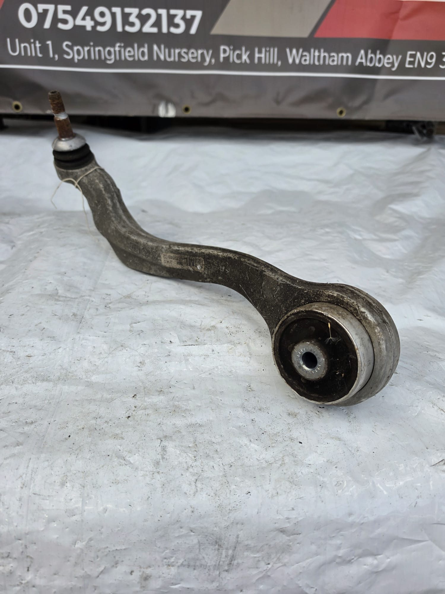 BMW 3 SERIES G20 FRONT LEFT PASSENGER CONTROL ARM 6879849 - Image 2