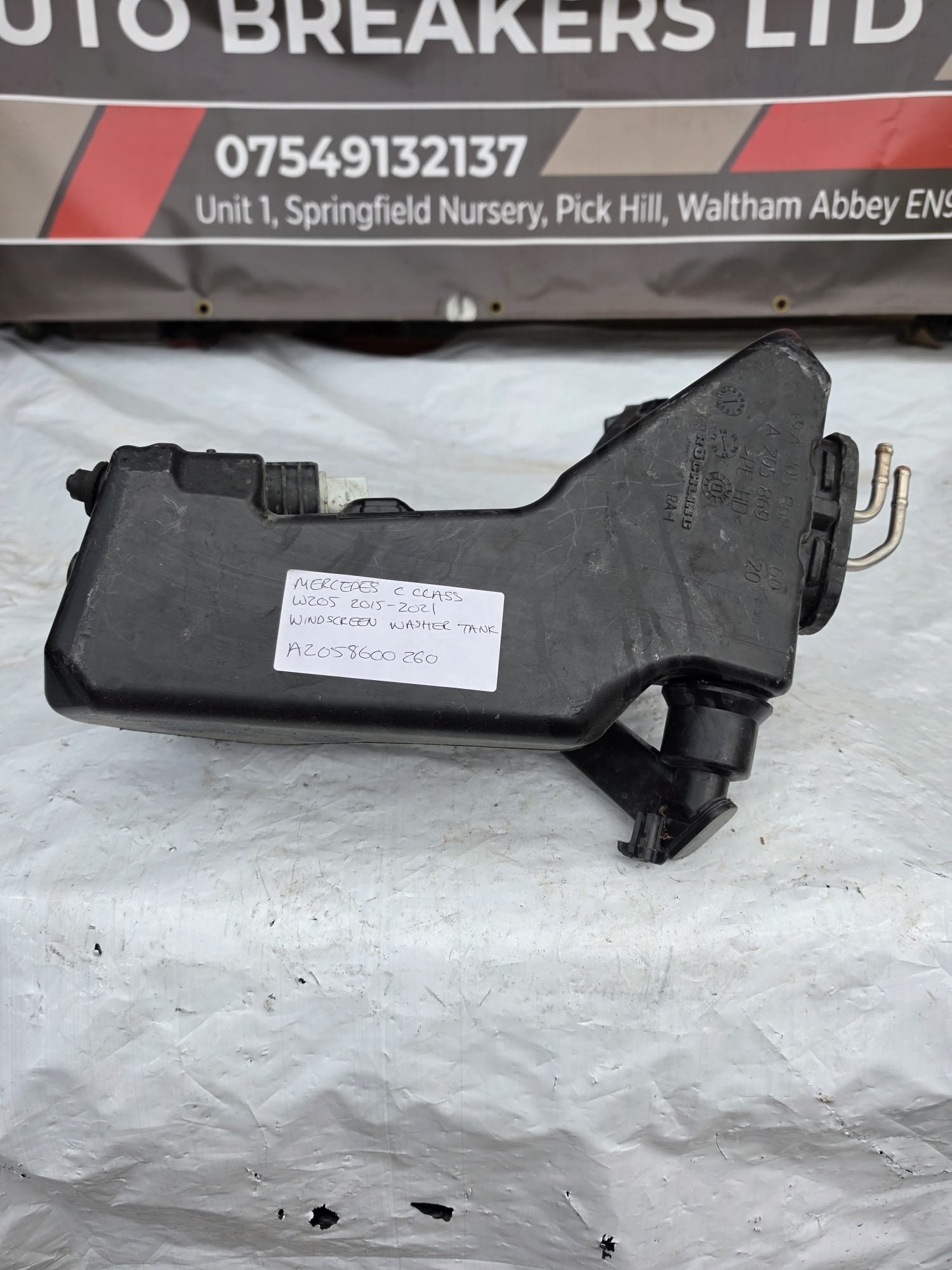 MERCEDES C CLASS W205 2015-2021 WINDSCREEN WASHER TANK A2058600260 - Image 3
