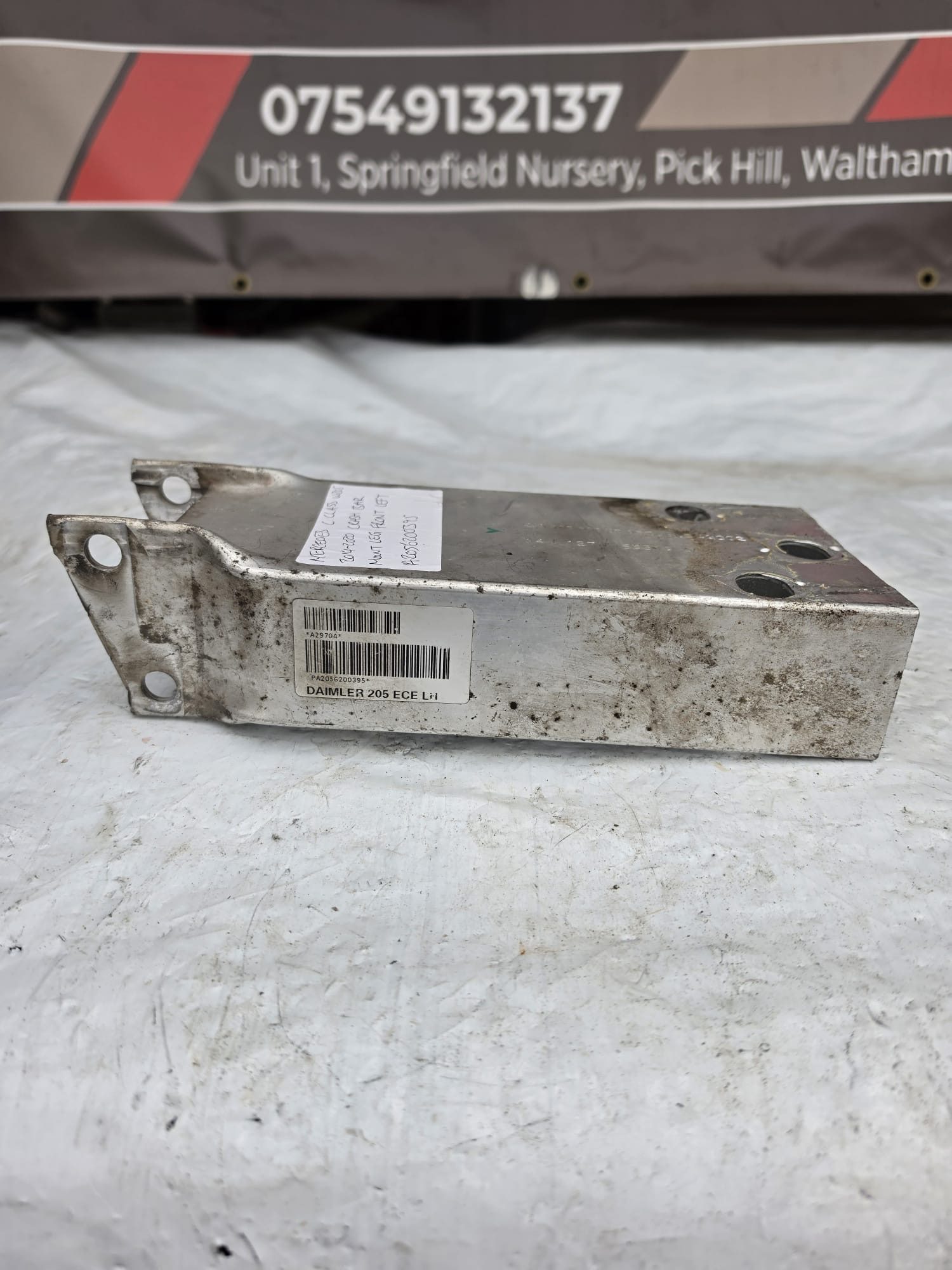 MERCEDES C CLASS W205 2014-2020 CRASH BAR MOUNT LEG FRONT LEFT A2056200395 - Image 2