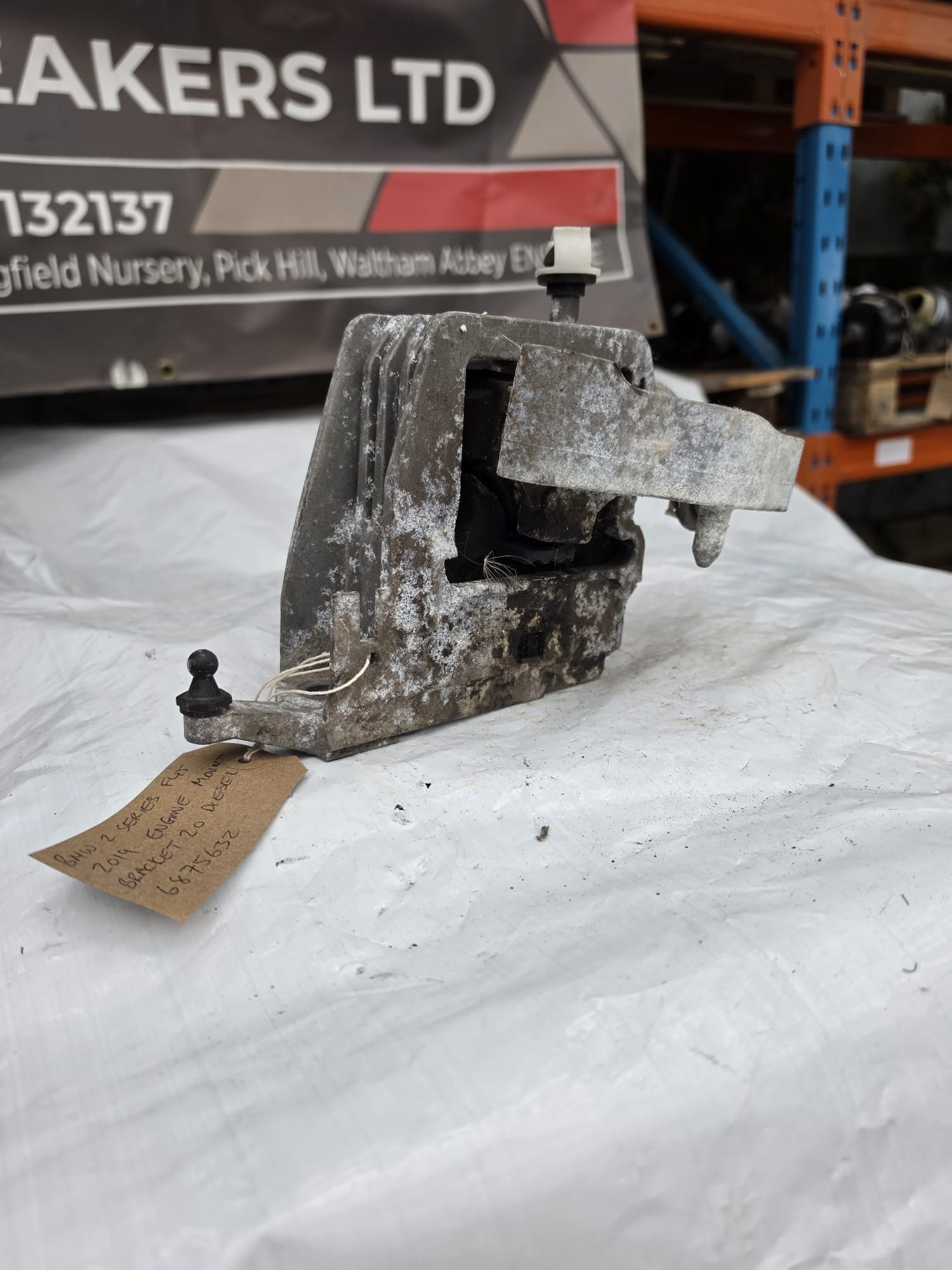 BMW 2 SERIES F45 2019 ENGINE MOUNT BRACKET 2.0 DIESEL 6875632 - Image 4
