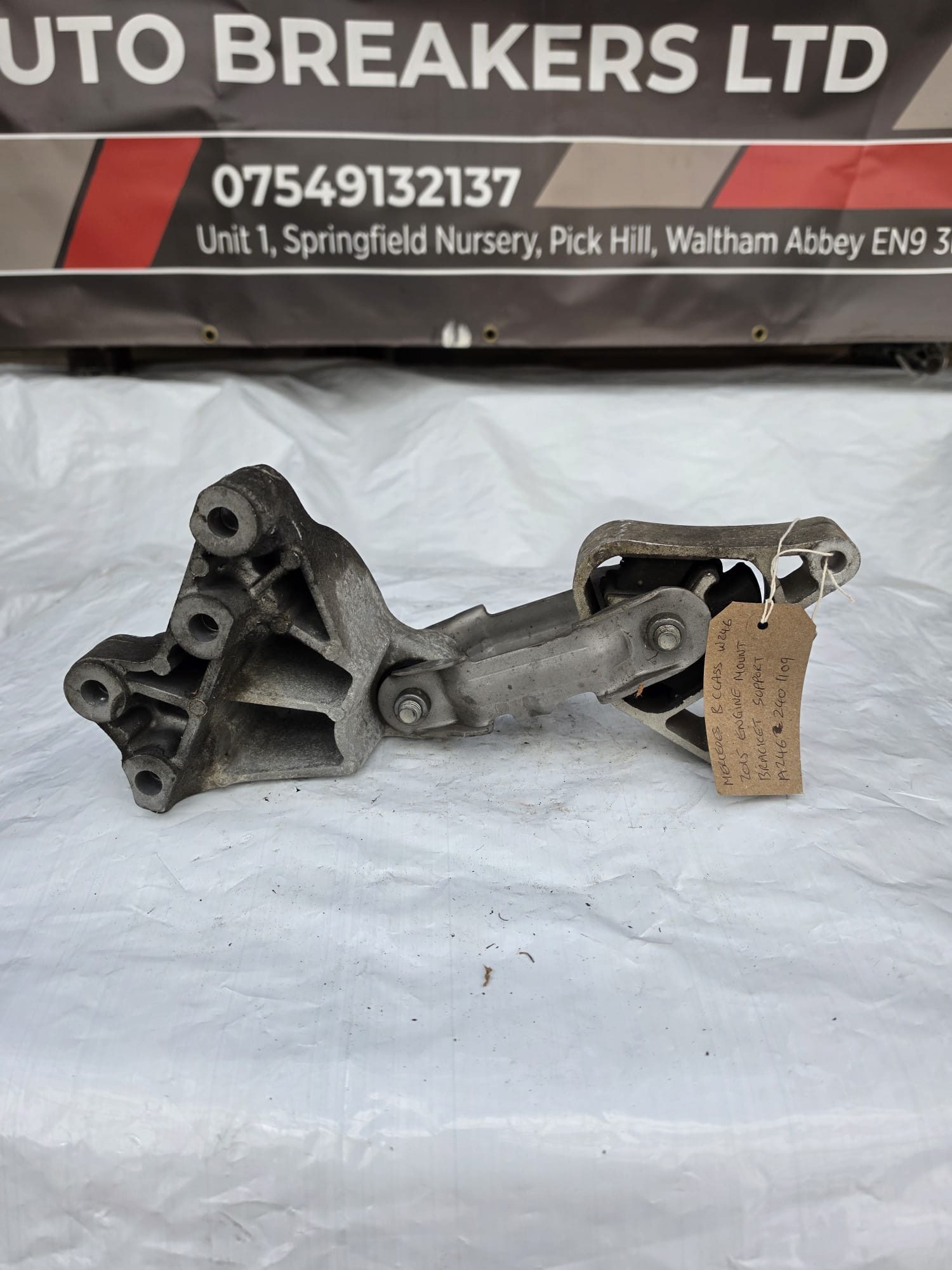 MERCEDES B CLASS W246 2015 ENGINE MOUNT BRACKET SUPPORT A2462401108 - Image 4