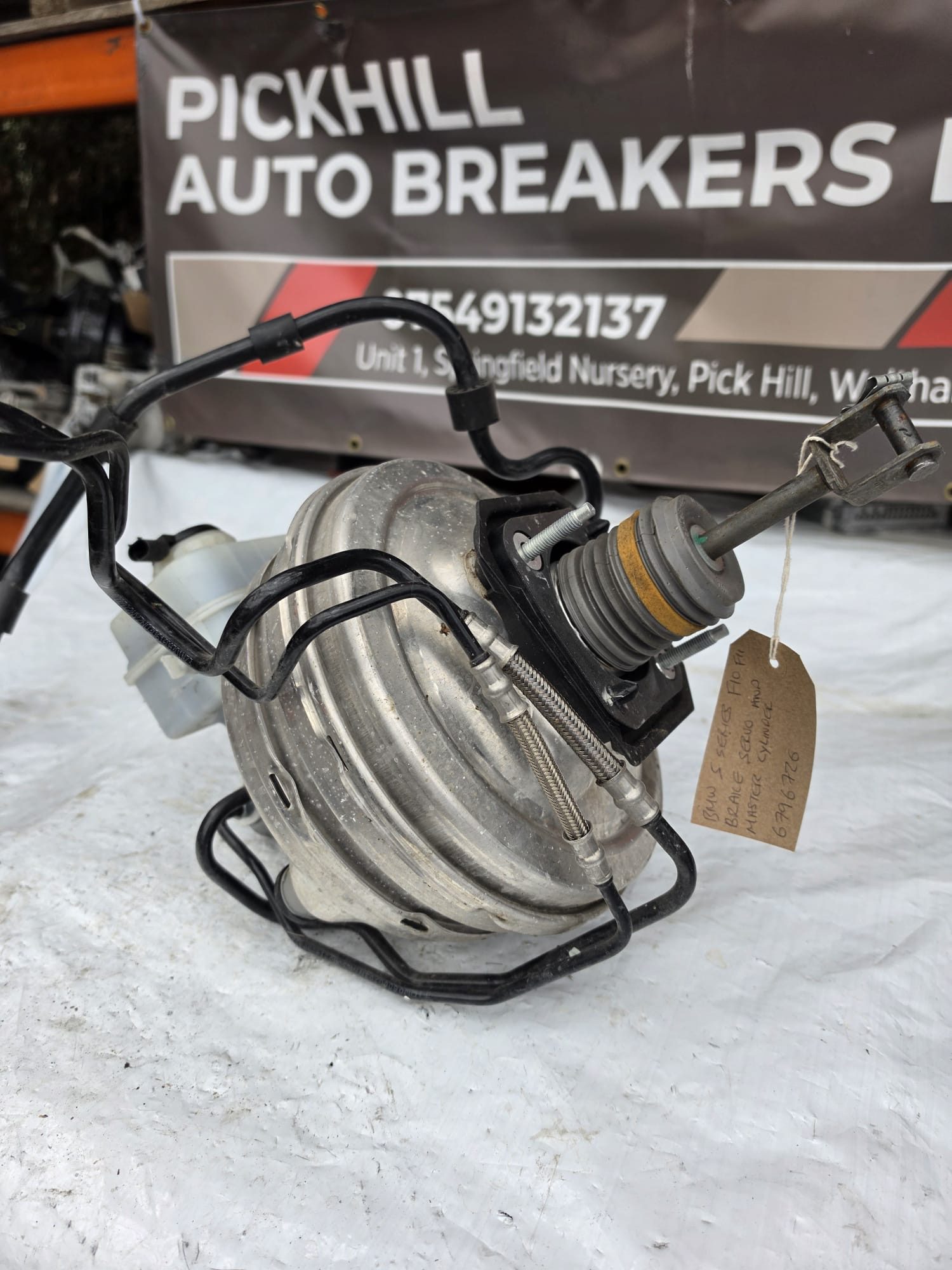 BMW 5 SERIES F10 F11 BRAKE SERVO AND MASTER CYLINDER 6796726 - Image 2