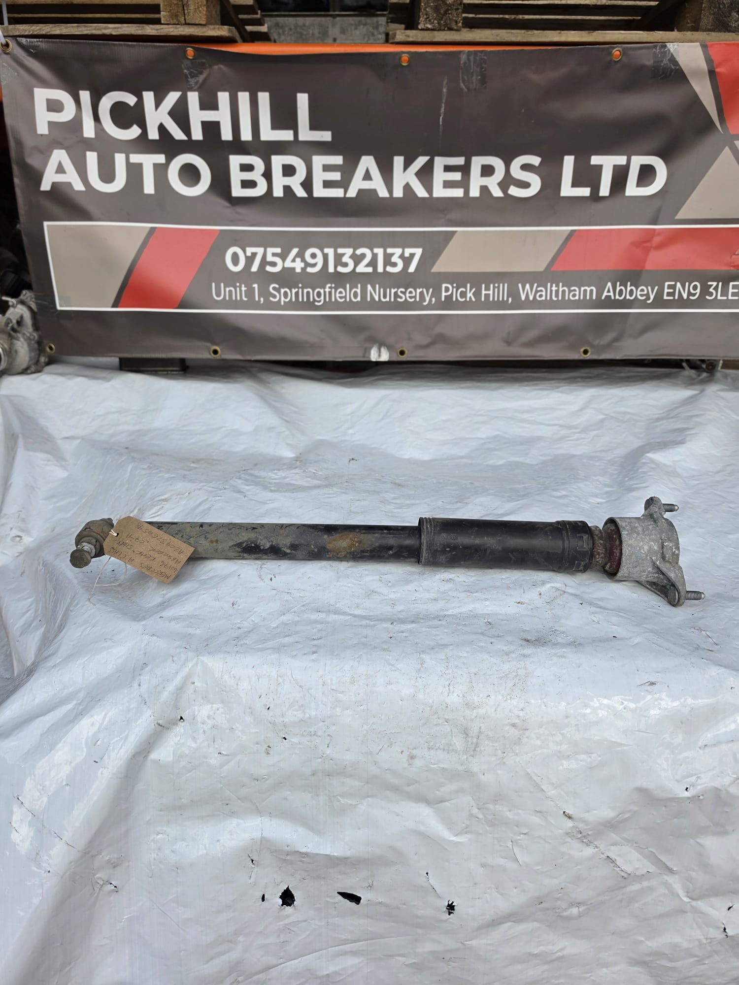 MERCEDES A CLASS W176 REAR SHOCK ABSORBER 07-11 A2043260598