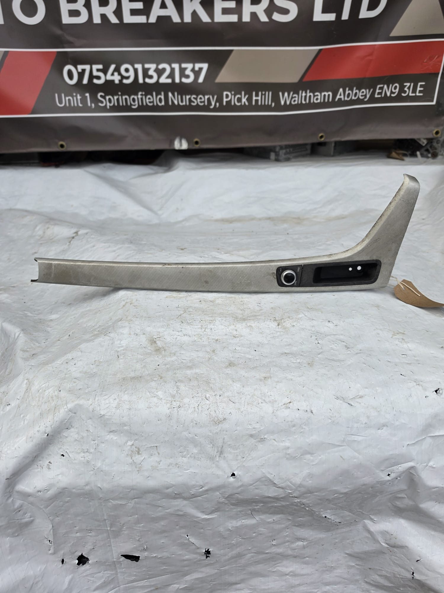 AUDI A4 B9 CENTER CONSOLE TRIM WITH MULTIMEDIA CONTROL SWITCH 8W2863969 / 8W2919616