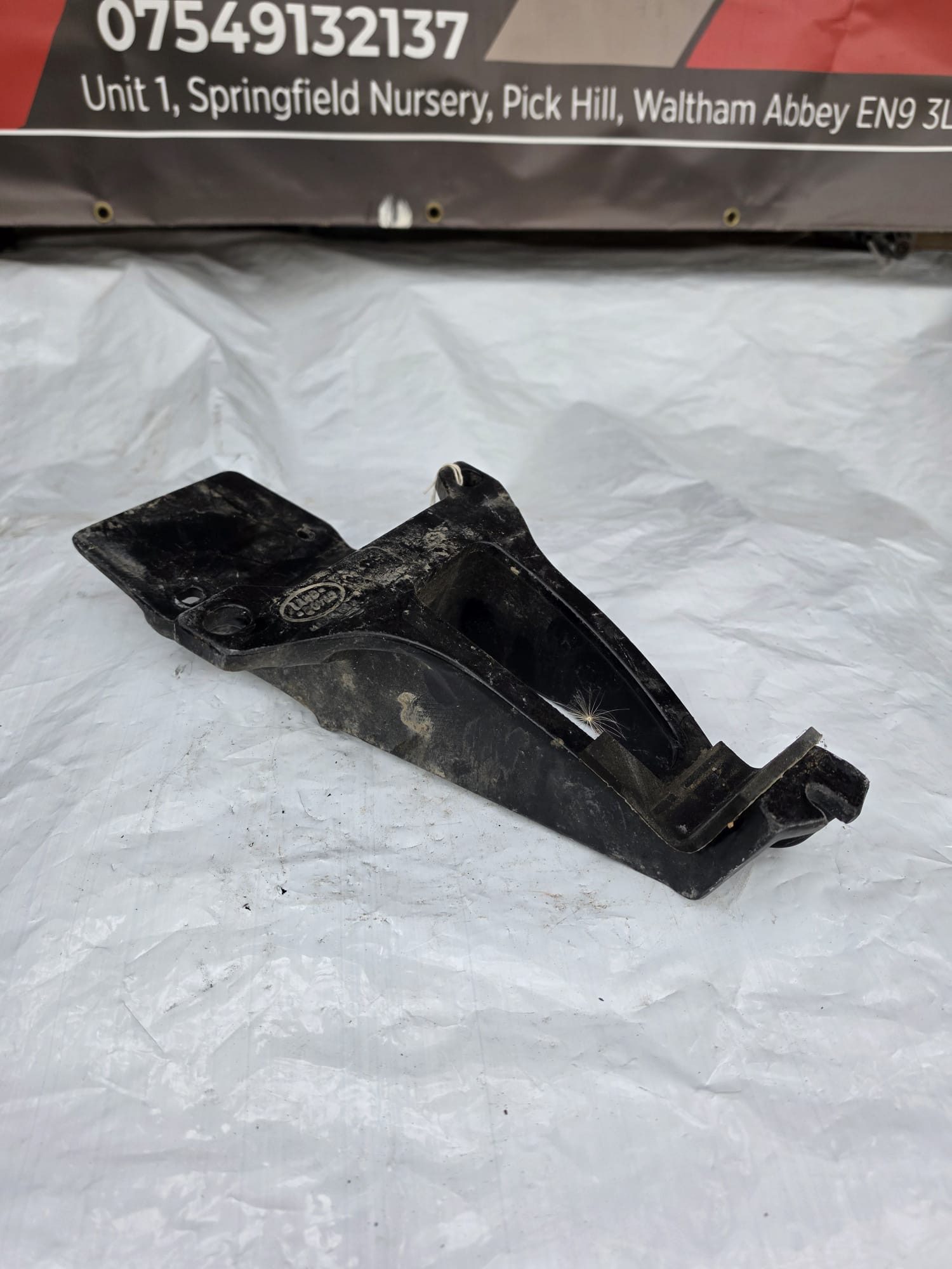 RANGE ROVER SPORTS L494 O/S DRIVER SIDE RIGHT RUNNING BOARD MOUNT ASG10057