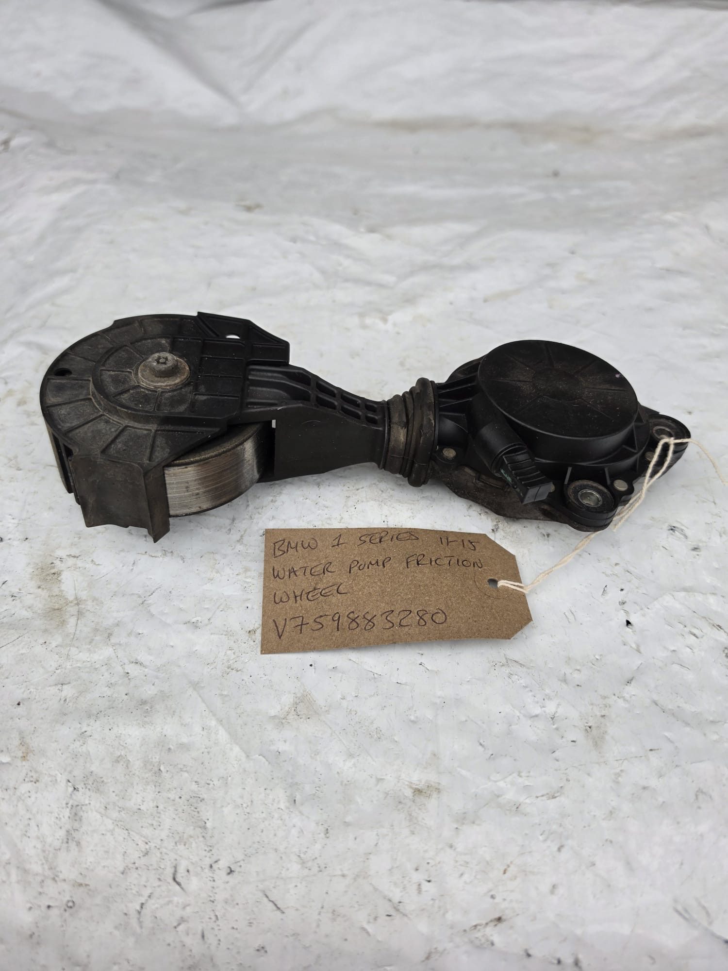 BMW 1 SERIES 2011-2015 WATER PUMP FRICTION WHEEL V759883280