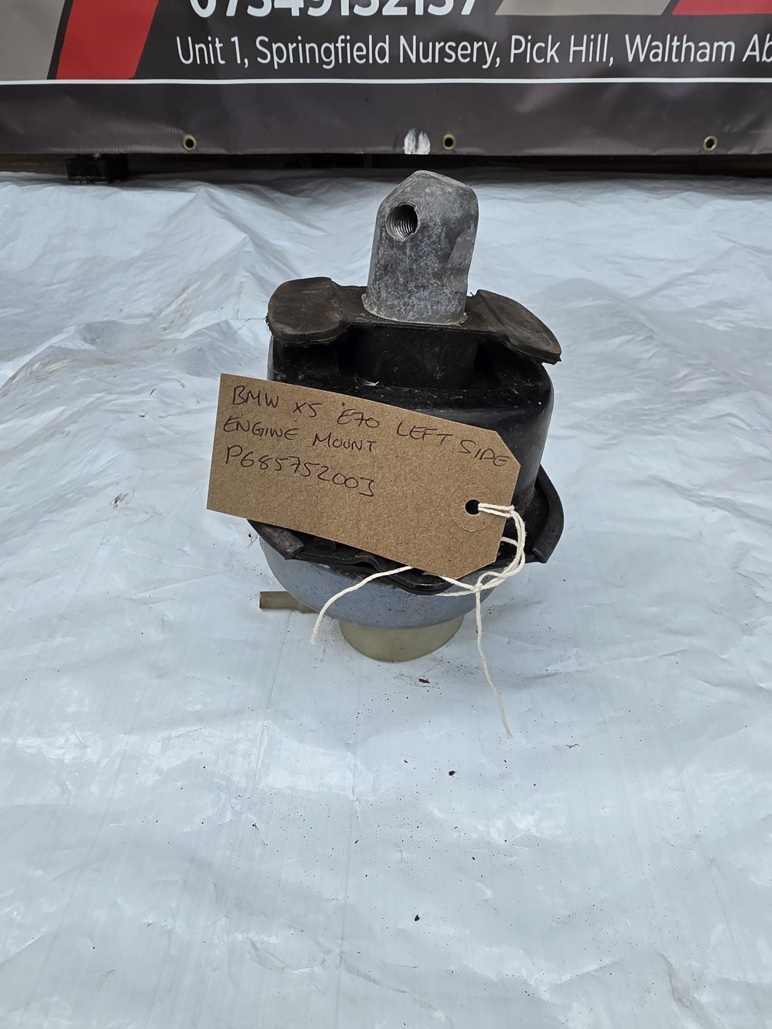 BMW X5 E70 LEFT SIDE ENGINE MOUNT P685752003 - Image 2